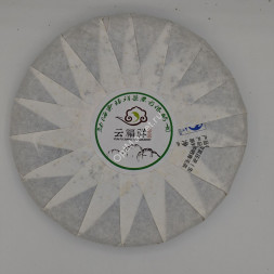 Чай Шу Пуэр с горы Булан 357 г