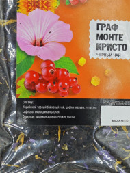 Фруктовый чай Граф Монте Кристо листовой рассыпной с ягодами Emir Tea 200 г