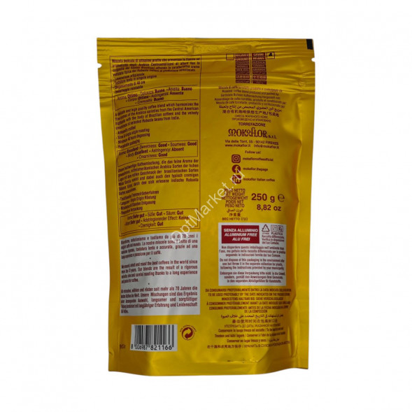 Кофе зерновой Oro Golden Blend Mokaflor 250г