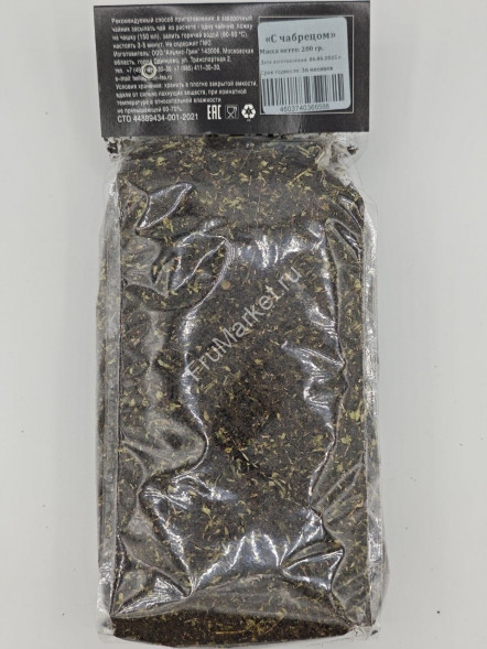 Чай чёрный с чабрецом листовой рассыпной Emir Tea 200 г