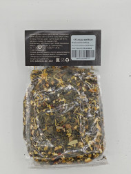 Фруктовый зеленый чай с Услада Шейха листовой рассыпной с ягодами и фруктами Emir Tea 200 г