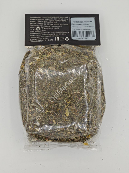 Фруктовый зеленый чай Знахарь Тайги листовой рассыпной с ягодами и фруктами Emir Tea 200 г