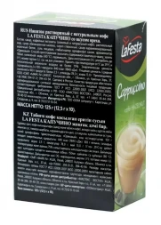 Кофе в пакетиках растворимый Капучино со вкусом ореха Lafesta 125 г