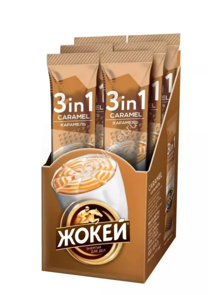 Кофе в пакетиках растворимый Жокей 3в1 со вкусом карамели 140 г