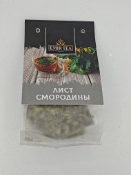 Лист смородины рассыпной Emir Tea 50 г