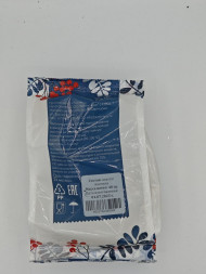 Жасмин Emir Tea 40 г