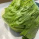 Салат айсберг 1 кг