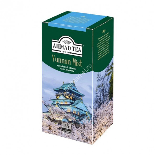 Чай чёрный Yunnan Mist Ahmad Tea