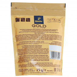 Кофе растворимый Tibio Gold Selection 75 г