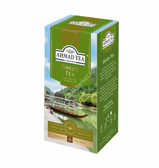 Чай зеленый Ahmad Tea