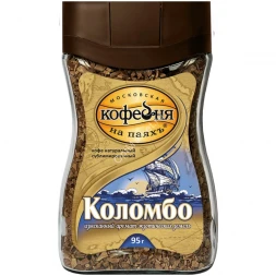 Кофе растворимый Коломбо МКП 95 г