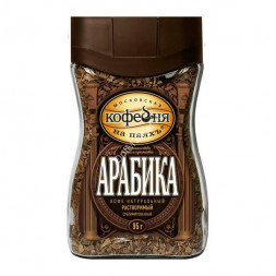 Кофе растворимый Арабика МКП 95 г