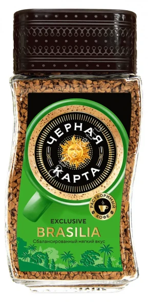 Кофе растворимый Бразилия Черная Карта 95 г