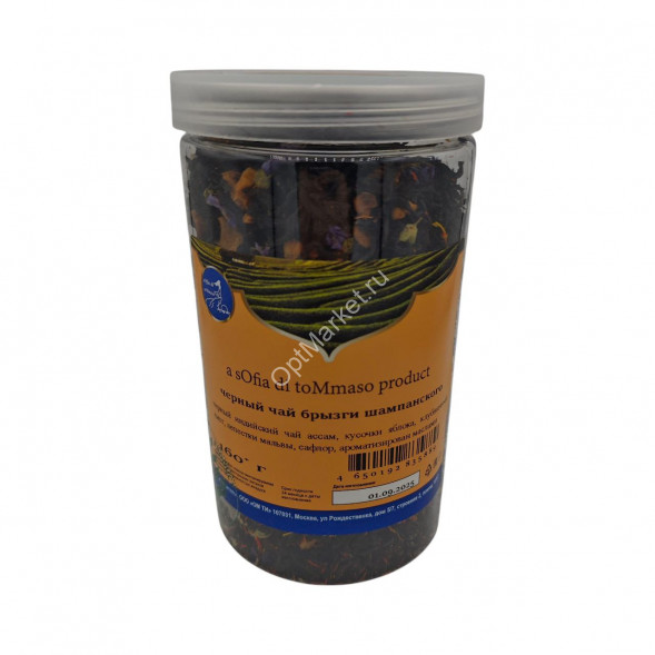 Чай Черный Брызги шампанского Sofia di Tommaso 160 г