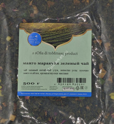 Чай Зеленый Манго Маракуя Sofia di Tommaso 500 г