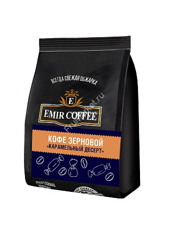 Кофе в зернах Карамельный десерт Emir Tea 250 г