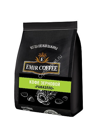 Кофе в зернах Рафаэлло Emir Tea 250 г