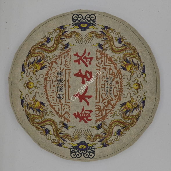 Чай Иву Шэн Пуэр 357 г